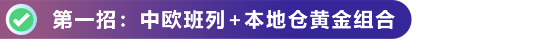 https://assert.wearesellers.com/questions/20250624/1628799c9a101cb6c821a0aff40a0777.png https://assert.wearesellers.com/questions/20250624/1628799c9a101cb6c821a0aff40a0777.png