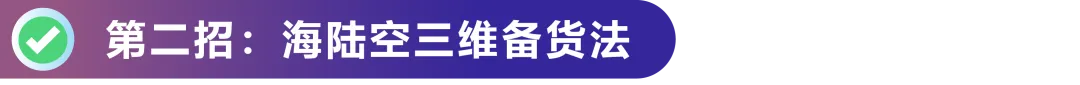 https://assert.wearesellers.com/questions/20250624/67df0cd4e52a6c749d44ffd6ca8838be.png https://assert.wearesellers.com/questions/20250624/67df0cd4e52a6c749d44ffd6ca8838be.png