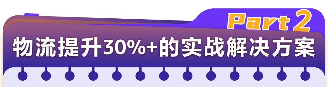 https://assert.wearesellers.com/questions/20250624/a0dcfa7c7bc68ebbf345a91d7c7396b5.png https://assert.wearesellers.com/questions/20250624/a0dcfa7c7bc68ebbf345a91d7c7396b5.png