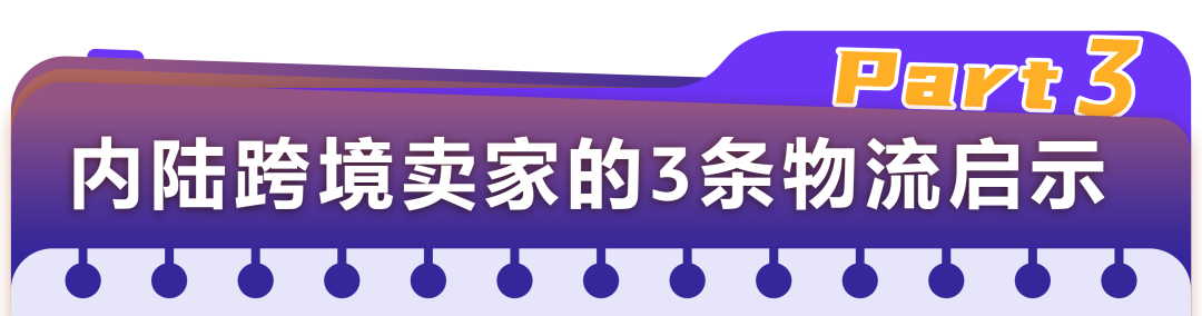 https://assert.wearesellers.com/questions/20250624/c7a088f922b0c5521595c38cfd248d2e.png https://assert.wearesellers.com/questions/20250624/c7a088f922b0c5521595c38cfd248d2e.png
