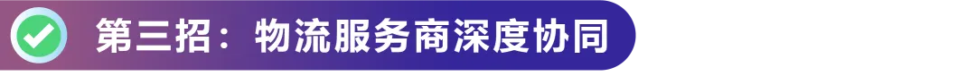 https://assert.wearesellers.com/questions/20250624/d798dca6fe8d7ac33b89349b38149663.png https://assert.wearesellers.com/questions/20250624/d798dca6fe8d7ac33b89349b38149663.png