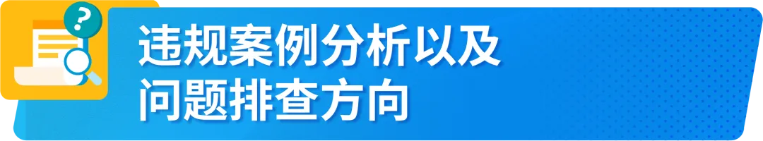 https://assert.wearesellers.com/questions/20250625/129d24c6f8ee00a47a59f3126b36c8a8.png https://assert.wearesellers.com/questions/20250625/129d24c6f8ee00a47a59f3126b36c8a8.png