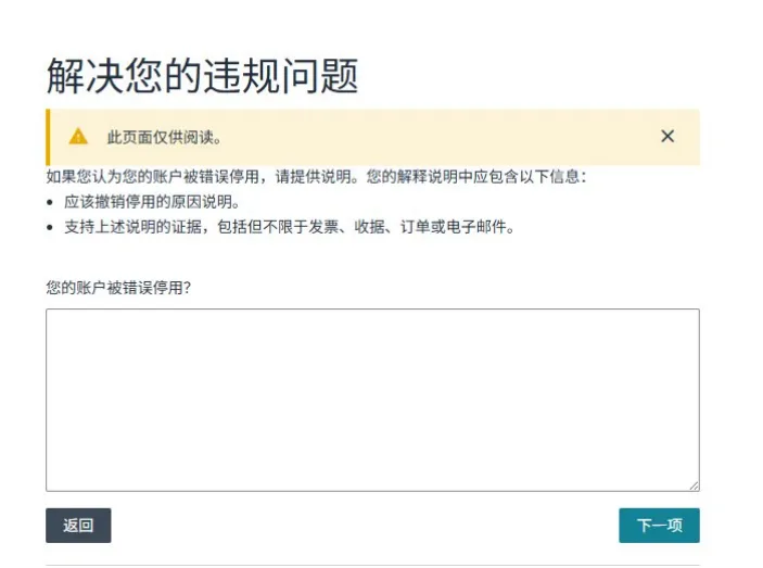 https://assert.wearesellers.com/questions/20250625/2f4165d7839606a049bd98c23483f4f9.png https://assert.wearesellers.com/questions/20250625/2f4165d7839606a049bd98c23483f4f9.png