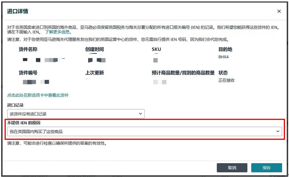 https://assert.wearesellers.com/questions/20250625/5e27ae87b7ad03d552425d53103fba7e.png https://assert.wearesellers.com/questions/20250625/5e27ae87b7ad03d552425d53103fba7e.png