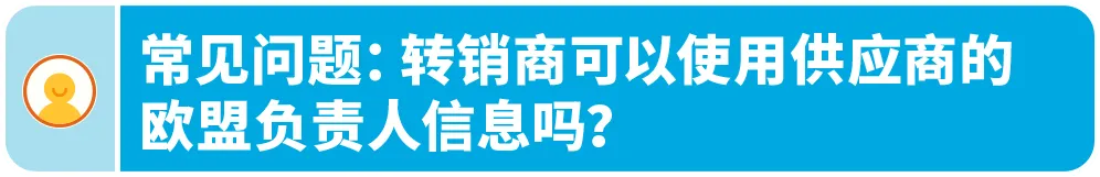 https://assert.wearesellers.com/questions/20250625/6a7940fb9204244b7501aea06b1046a6.png https://assert.wearesellers.com/questions/20250625/6a7940fb9204244b7501aea06b1046a6.png