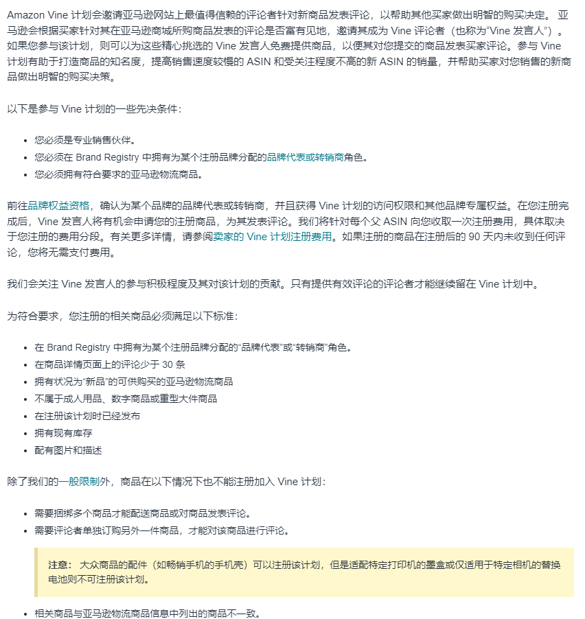 https://assert.wearesellers.com/questions/20250625/6c221904883bfc78759d7160f4543138.png https://assert.wearesellers.com/questions/20250625/6c221904883bfc78759d7160f4543138.png