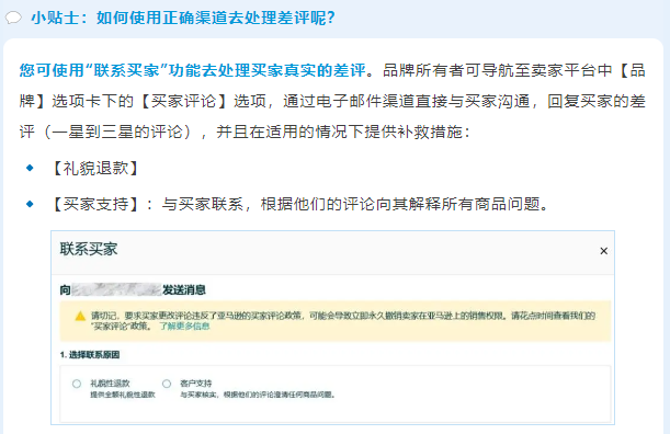 https://assert.wearesellers.com/questions/20250625/7b3cdcbd1fc30df9a48df6acf67ae7ed.png https://assert.wearesellers.com/questions/20250625/7b3cdcbd1fc30df9a48df6acf67ae7ed.png