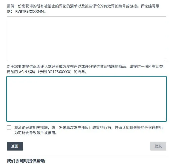 https://assert.wearesellers.com/questions/20250625/7eeb20eba5f753d3a68de13a5e3684b6.png https://assert.wearesellers.com/questions/20250625/7eeb20eba5f753d3a68de13a5e3684b6.png