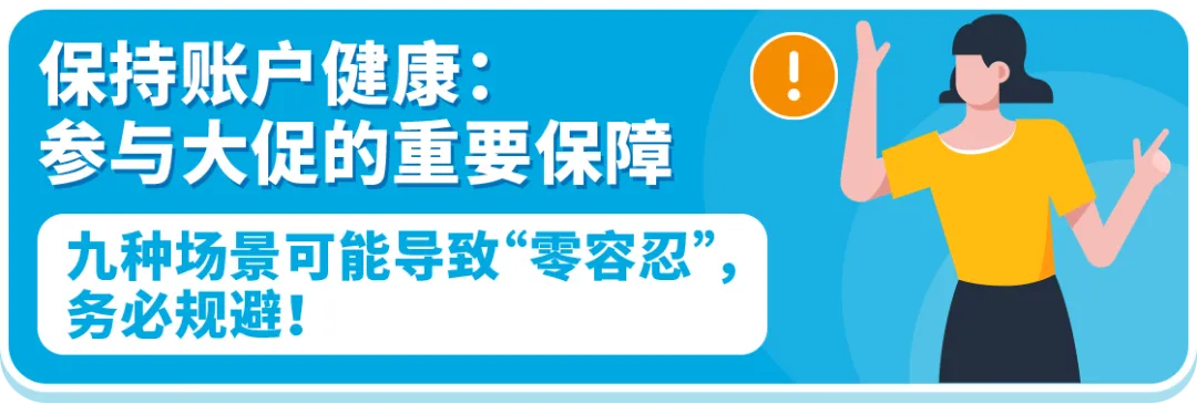 https://assert.wearesellers.com/questions/20250625/cf8e1c0cddd20103374e28ce0a058105.png https://assert.wearesellers.com/questions/20250625/cf8e1c0cddd20103374e28ce0a058105.png