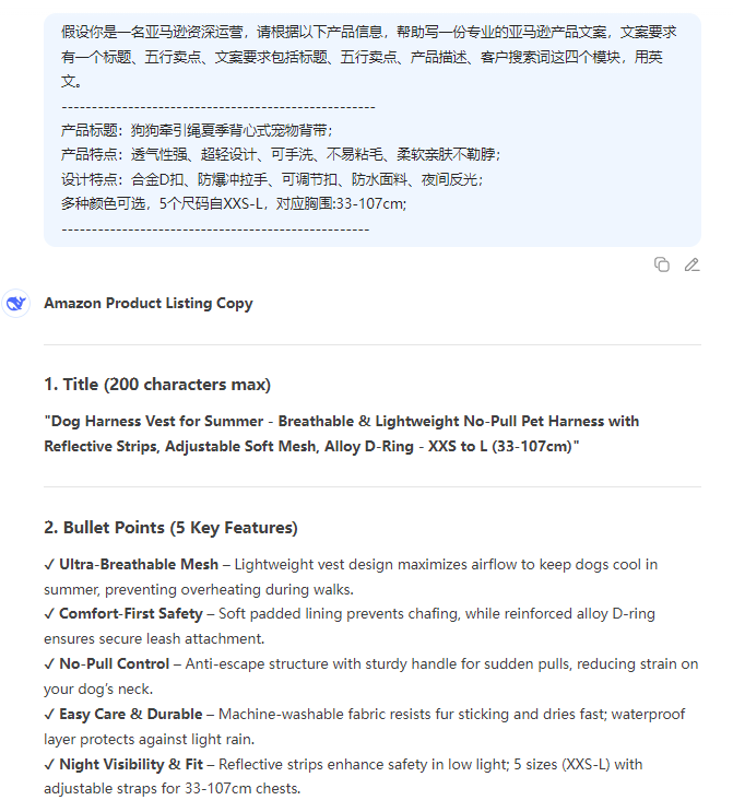 https://assert.wearesellers.com/questions/20250626/00785ee1612019f94dbda2f4f15f7f9f.png https://assert.wearesellers.com/questions/20250626/00785ee1612019f94dbda2f4f15f7f9f.png