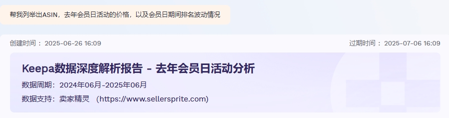 https://assert.wearesellers.com/questions/20250626/07f18f1d3c0387445193dc527bb4c69e.png https://assert.wearesellers.com/questions/20250626/07f18f1d3c0387445193dc527bb4c69e.png