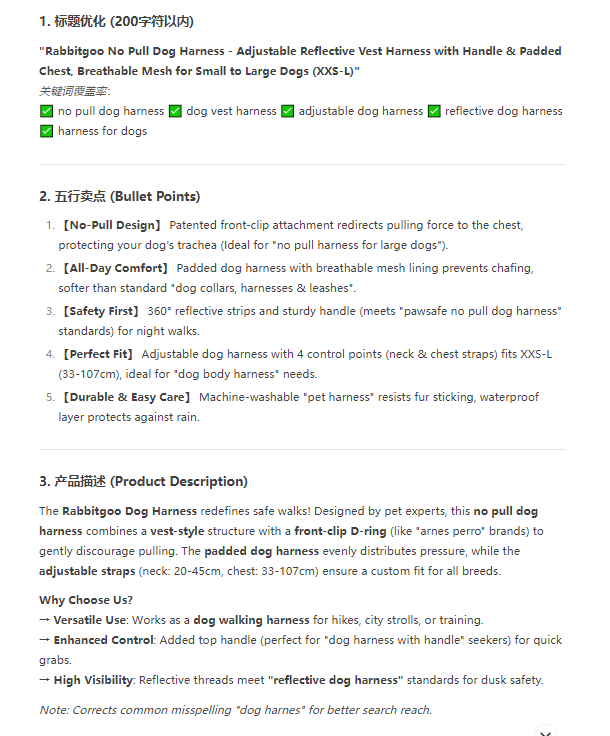 https://assert.wearesellers.com/questions/20250626/135152d559aa6cb2d4b5edcbd1318d2e.png https://assert.wearesellers.com/questions/20250626/135152d559aa6cb2d4b5edcbd1318d2e.png
