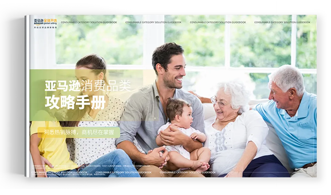 https://assert.wearesellers.com/questions/20250626/468a25aa79698f639aa1fe87c12399b4.png https://assert.wearesellers.com/questions/20250626/468a25aa79698f639aa1fe87c12399b4.png