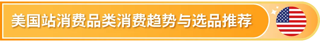 https://assert.wearesellers.com/questions/20250626/51f382ea91642c74dae83a0adab86615.png https://assert.wearesellers.com/questions/20250626/51f382ea91642c74dae83a0adab86615.png