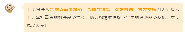 https://assert.wearesellers.com/questions/20250626/800292b8086c56d8654320369b295e99.png https://assert.wearesellers.com/questions/20250626/800292b8086c56d8654320369b295e99.png