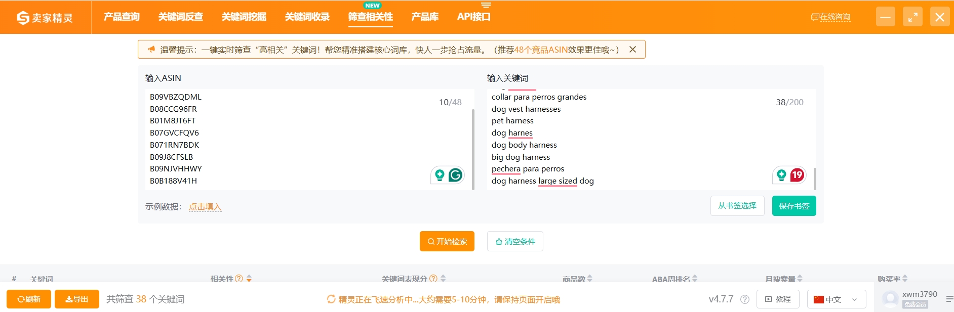https://assert.wearesellers.com/questions/20250626/87d490aed11ac331088540e5f9a98b16.png https://assert.wearesellers.com/questions/20250626/87d490aed11ac331088540e5f9a98b16.png