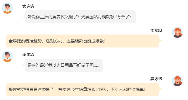 https://assert.wearesellers.com/questions/20250626/9cd475b196b0031068dca85668cbe059.png https://assert.wearesellers.com/questions/20250626/9cd475b196b0031068dca85668cbe059.png