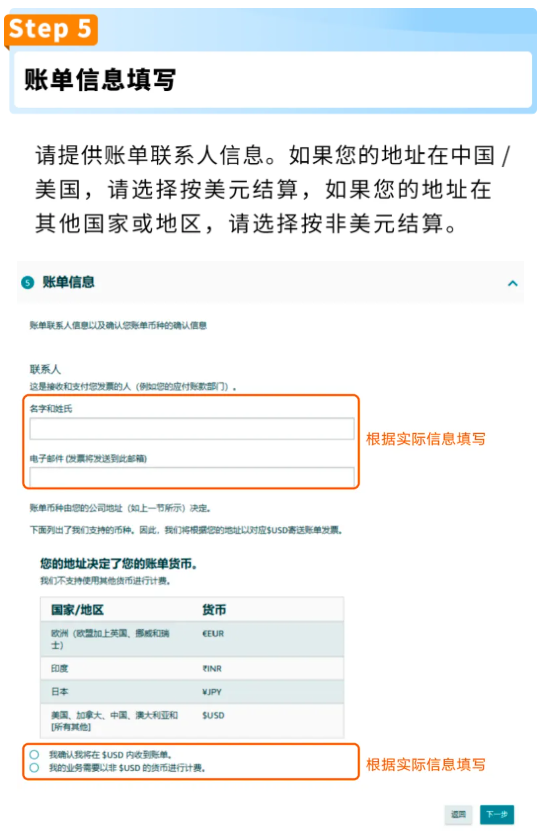 https://assert.wearesellers.com/questions/20250627/200e9c7e38ddcfcaacdd08e7f6e743d5.png https://assert.wearesellers.com/questions/20250627/200e9c7e38ddcfcaacdd08e7f6e743d5.png