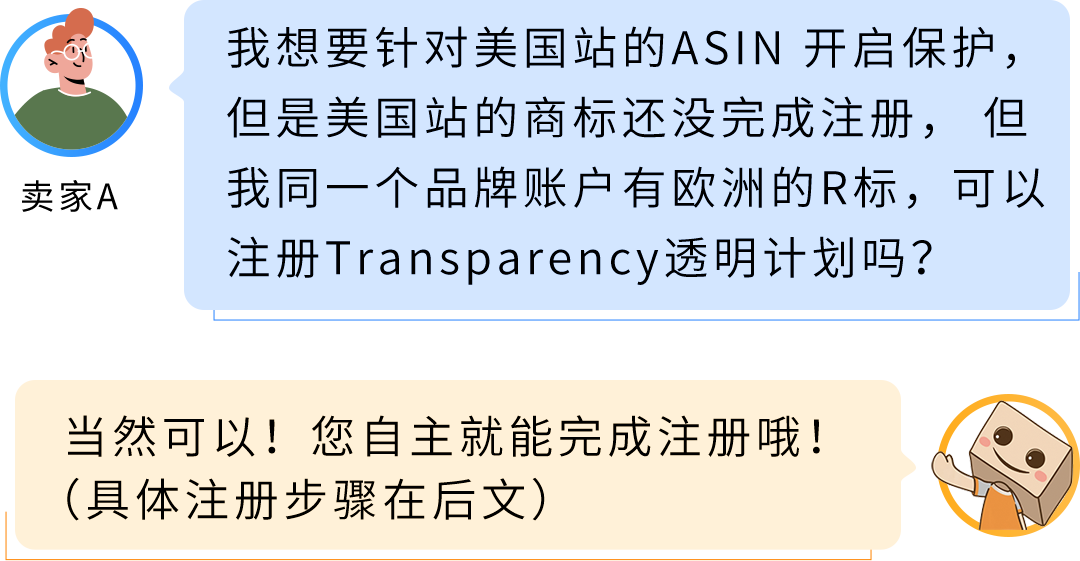 https://assert.wearesellers.com/questions/20250627/217657856f2bae2a8788c6ab03dd8f15.png https://assert.wearesellers.com/questions/20250627/217657856f2bae2a8788c6ab03dd8f15.png
