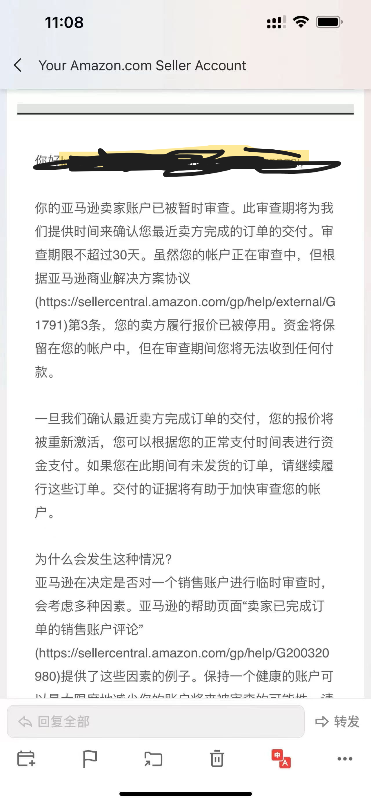 https://assert.wearesellers.com/questions/20250627/23a5e7b58106ed4c6974d2cdd533b818.png https://assert.wearesellers.com/questions/20250627/23a5e7b58106ed4c6974d2cdd533b818.png