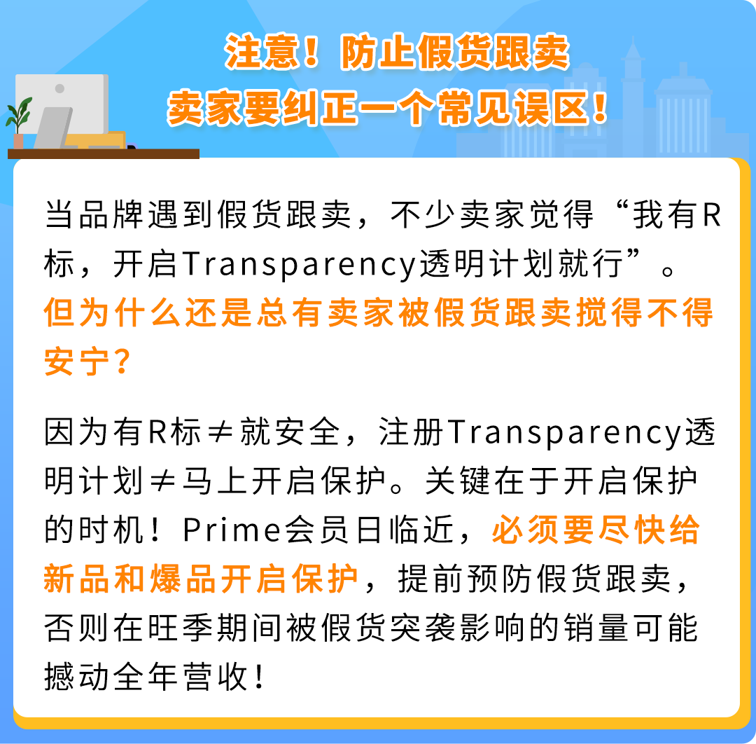 https://assert.wearesellers.com/questions/20250627/39fb86e9eaa04933a0b75ee788466258.png https://assert.wearesellers.com/questions/20250627/39fb86e9eaa04933a0b75ee788466258.png