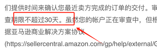 https://assert.wearesellers.com/questions/20250627/3bbddfeb7d6cbd29ffaabb1d7451631c.png https://assert.wearesellers.com/questions/20250627/3bbddfeb7d6cbd29ffaabb1d7451631c.png