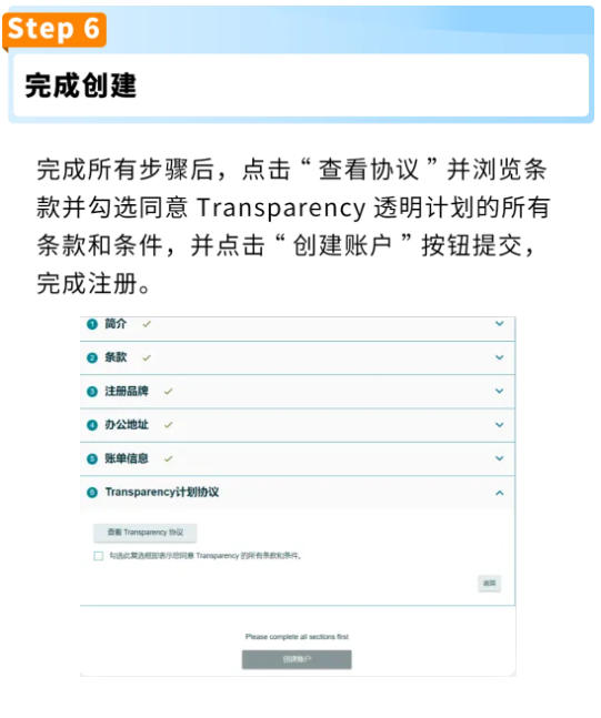https://assert.wearesellers.com/questions/20250627/5999540ea357653d6c587080ca26bac9.png https://assert.wearesellers.com/questions/20250627/5999540ea357653d6c587080ca26bac9.png
