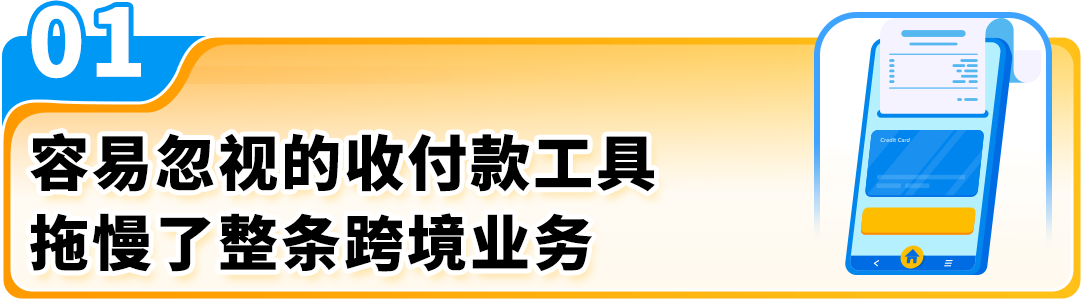 https://assert.wearesellers.com/questions/20250627/6638bf5009da280b0c2e4301276d70af.png https://assert.wearesellers.com/questions/20250627/6638bf5009da280b0c2e4301276d70af.png