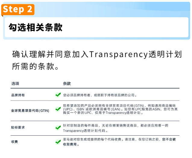 https://assert.wearesellers.com/questions/20250627/7002f27a06b730cc1895dde7bd28631b.png https://assert.wearesellers.com/questions/20250627/7002f27a06b730cc1895dde7bd28631b.png