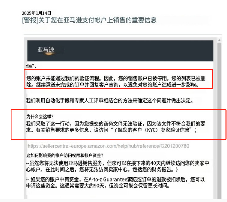 https://assert.wearesellers.com/questions/20250627/75ca5eddc71989a7ef3106f446e66fc0.png https://assert.wearesellers.com/questions/20250627/75ca5eddc71989a7ef3106f446e66fc0.png