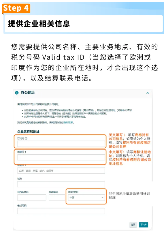 https://assert.wearesellers.com/questions/20250627/94f467bd83964cd85608d89cec55211a.png https://assert.wearesellers.com/questions/20250627/94f467bd83964cd85608d89cec55211a.png