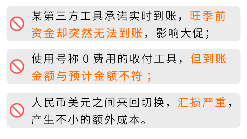 https://assert.wearesellers.com/questions/20250627/a8e10d43a22b2ad53bcdcbd35bd65abc.png https://assert.wearesellers.com/questions/20250627/a8e10d43a22b2ad53bcdcbd35bd65abc.png