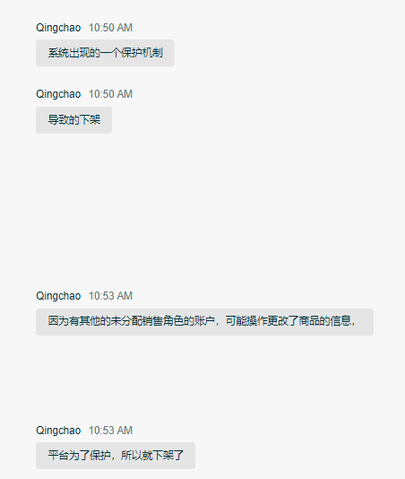 https://assert.wearesellers.com/questions/20250629/1ba0aa8d28c868b30a7f5bfb4dc430f5.png https://assert.wearesellers.com/questions/20250629/1ba0aa8d28c868b30a7f5bfb4dc430f5.png