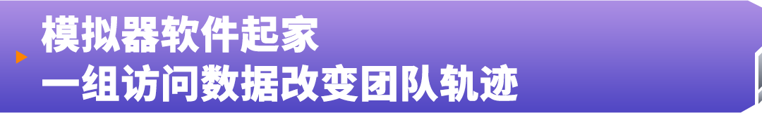 https://assert.wearesellers.com/questions/20250630/25c75e5f302f4ab333cf35ce85695507.png https://assert.wearesellers.com/questions/20250630/25c75e5f302f4ab333cf35ce85695507.png