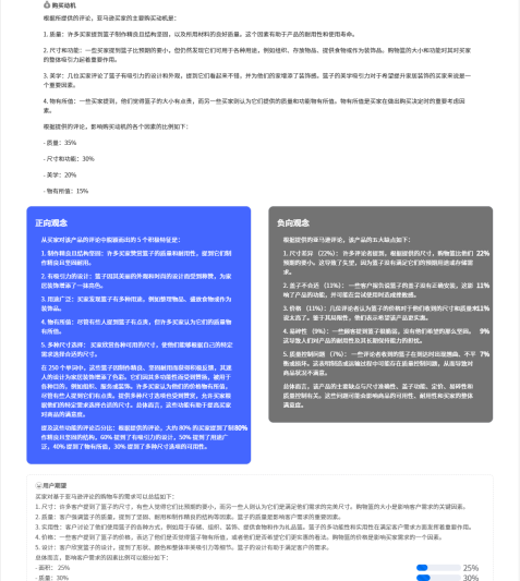 https://assert.wearesellers.com/questions/20250630/52f3d41e23f0dc6b49c8b6ec2bb9e9ef.png https://assert.wearesellers.com/questions/20250630/52f3d41e23f0dc6b49c8b6ec2bb9e9ef.png
