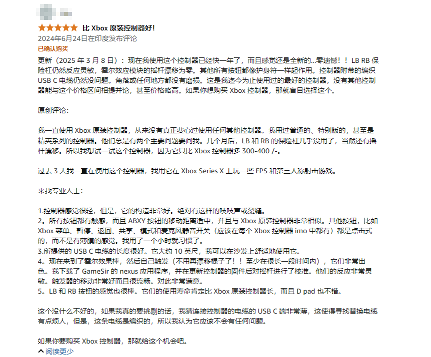 https://assert.wearesellers.com/questions/20250630/55cee32cbcf3782f0bfdfa7eb7e01602.png https://assert.wearesellers.com/questions/20250630/55cee32cbcf3782f0bfdfa7eb7e01602.png