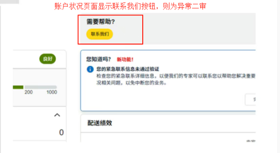 https://assert.wearesellers.com/questions/20250630/84a552dfab0869090b889f41716f0b13.jpg https://assert.wearesellers.com/questions/20250630/84a552dfab0869090b889f41716f0b13.jpg