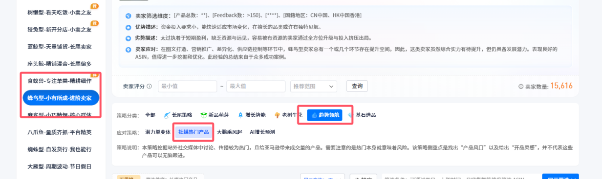 https://assert.wearesellers.com/questions/20250630/cc884eb7f758632a5d0e075937514ea8.png https://assert.wearesellers.com/questions/20250630/cc884eb7f758632a5d0e075937514ea8.png