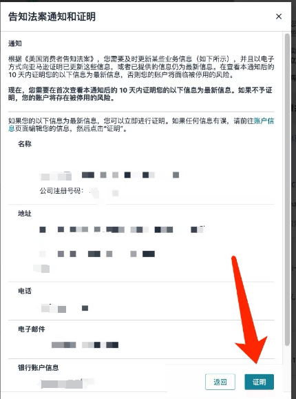 https://assert.wearesellers.com/questions/20250701/0430f379a019e8054e5ec35360b2c632.png https://assert.wearesellers.com/questions/20250701/0430f379a019e8054e5ec35360b2c632.png