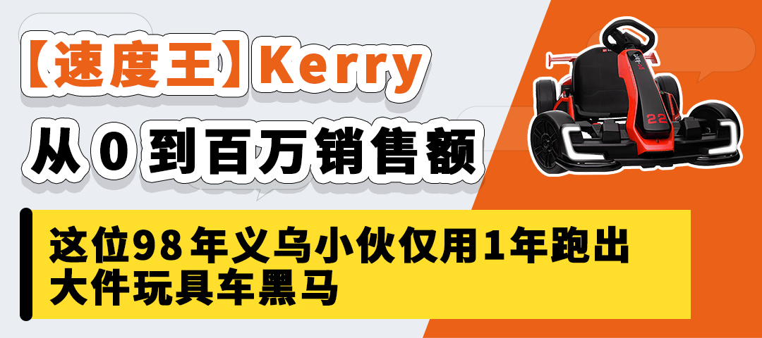https://assert.wearesellers.com/questions/20250701/2971935d361b9ddd348195177f6680d5.png https://assert.wearesellers.com/questions/20250701/2971935d361b9ddd348195177f6680d5.png