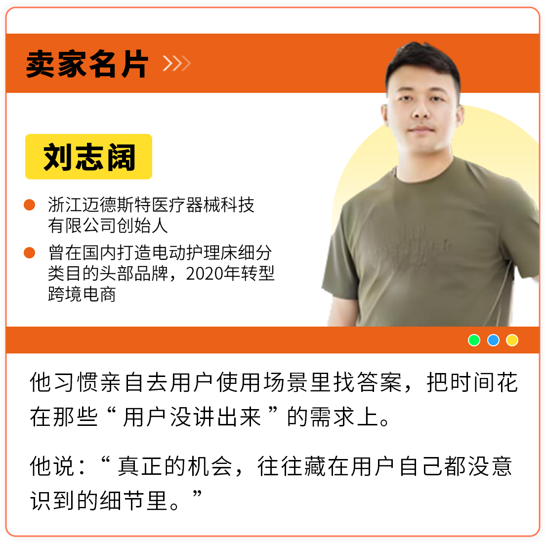https://assert.wearesellers.com/questions/20250701/39ef336813e15f19b293560e8d175032.png https://assert.wearesellers.com/questions/20250701/39ef336813e15f19b293560e8d175032.png