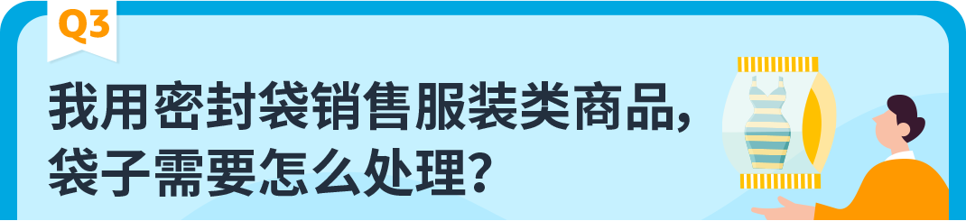 https://assert.wearesellers.com/questions/20250701/621df089ffb2e2cc36cfbd62cd8f1583.png https://assert.wearesellers.com/questions/20250701/621df089ffb2e2cc36cfbd62cd8f1583.png