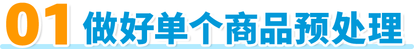 https://assert.wearesellers.com/questions/20250701/65b99d43d90de65dd29182b611ab43fb.png https://assert.wearesellers.com/questions/20250701/65b99d43d90de65dd29182b611ab43fb.png