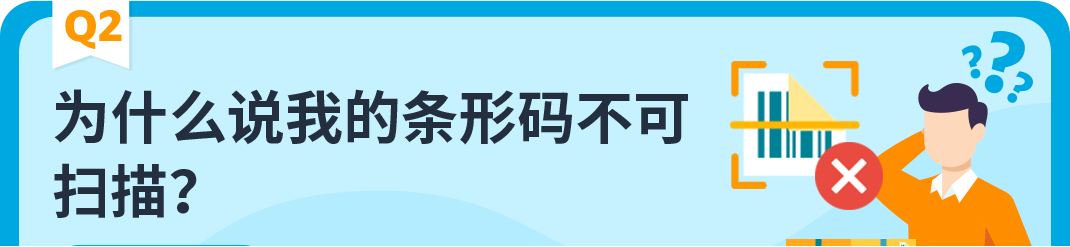 https://assert.wearesellers.com/questions/20250701/707f200e20a76080e5a7e2dd40f338e3.png https://assert.wearesellers.com/questions/20250701/707f200e20a76080e5a7e2dd40f338e3.png