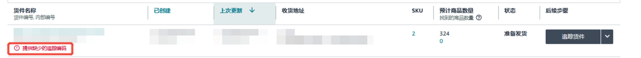 https://assert.wearesellers.com/questions/20250701/921e5cc3e70029b0adfe93f4ef61b4cc.png https://assert.wearesellers.com/questions/20250701/921e5cc3e70029b0adfe93f4ef61b4cc.png