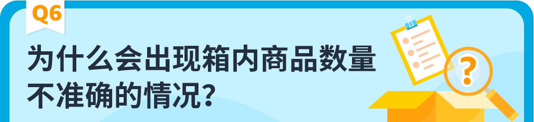 https://assert.wearesellers.com/questions/20250701/9e5709bdd3a906da349deed0b908e8c3.png https://assert.wearesellers.com/questions/20250701/9e5709bdd3a906da349deed0b908e8c3.png