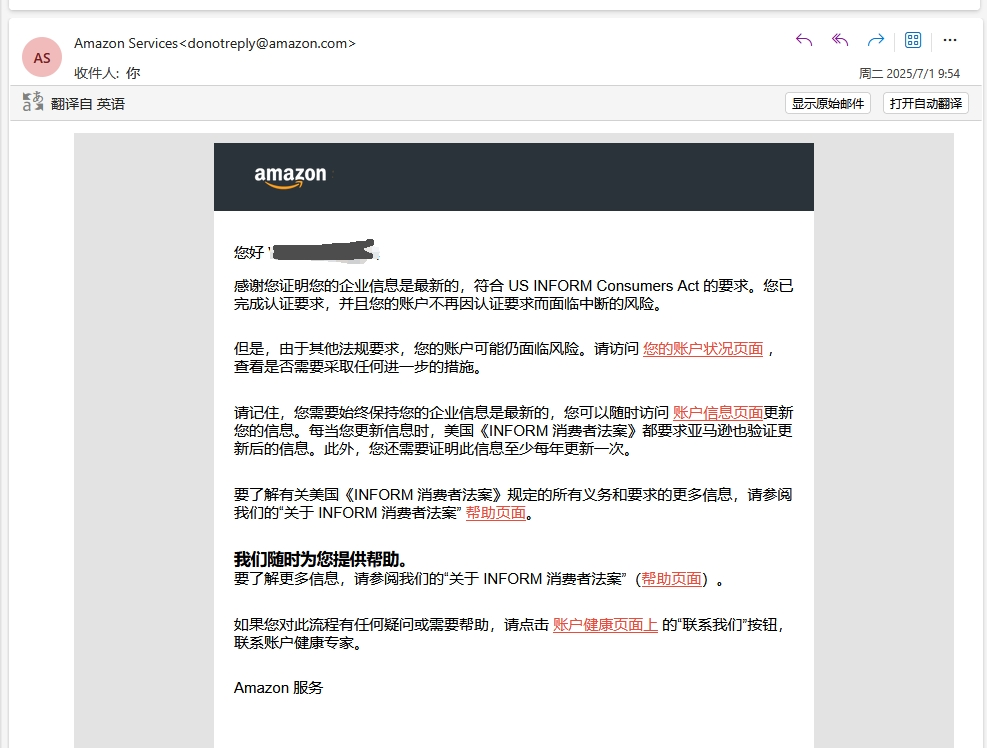 https://assert.wearesellers.com/questions/20250701/a9ed63b5c24df506f9e4b8dc4b2f6753.png https://assert.wearesellers.com/questions/20250701/a9ed63b5c24df506f9e4b8dc4b2f6753.png