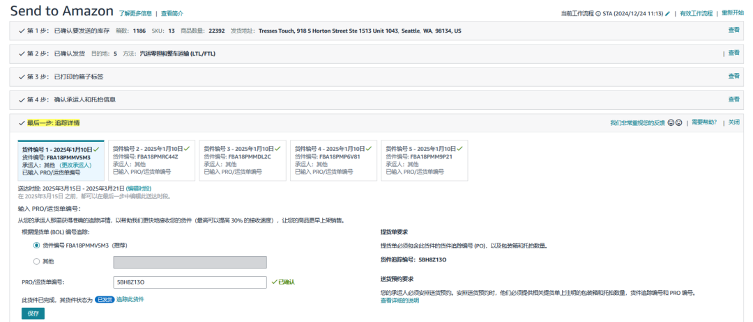 https://assert.wearesellers.com/questions/20250701/b6c489e6d4409f28c4e52f65c5abce14.png https://assert.wearesellers.com/questions/20250701/b6c489e6d4409f28c4e52f65c5abce14.png