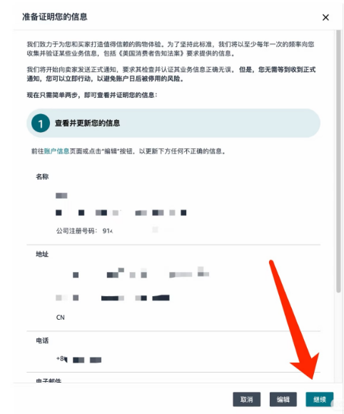 https://assert.wearesellers.com/questions/20250701/b9803a93a00d3f59b3146032b395d9c5.png https://assert.wearesellers.com/questions/20250701/b9803a93a00d3f59b3146032b395d9c5.png