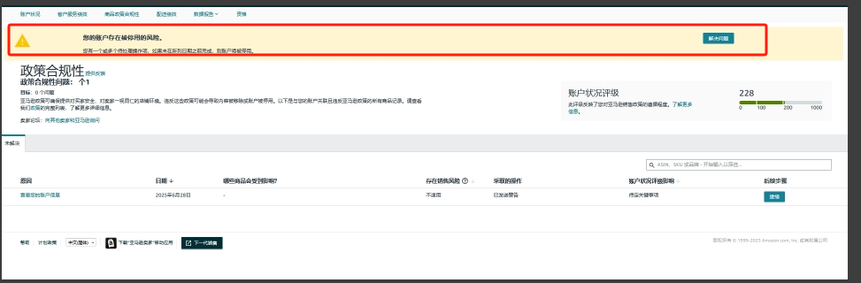 https://assert.wearesellers.com/questions/20250701/c4b7106a8a8911f9cbe4b4a5feb05e32.jpg https://assert.wearesellers.com/questions/20250701/c4b7106a8a8911f9cbe4b4a5feb05e32.jpg